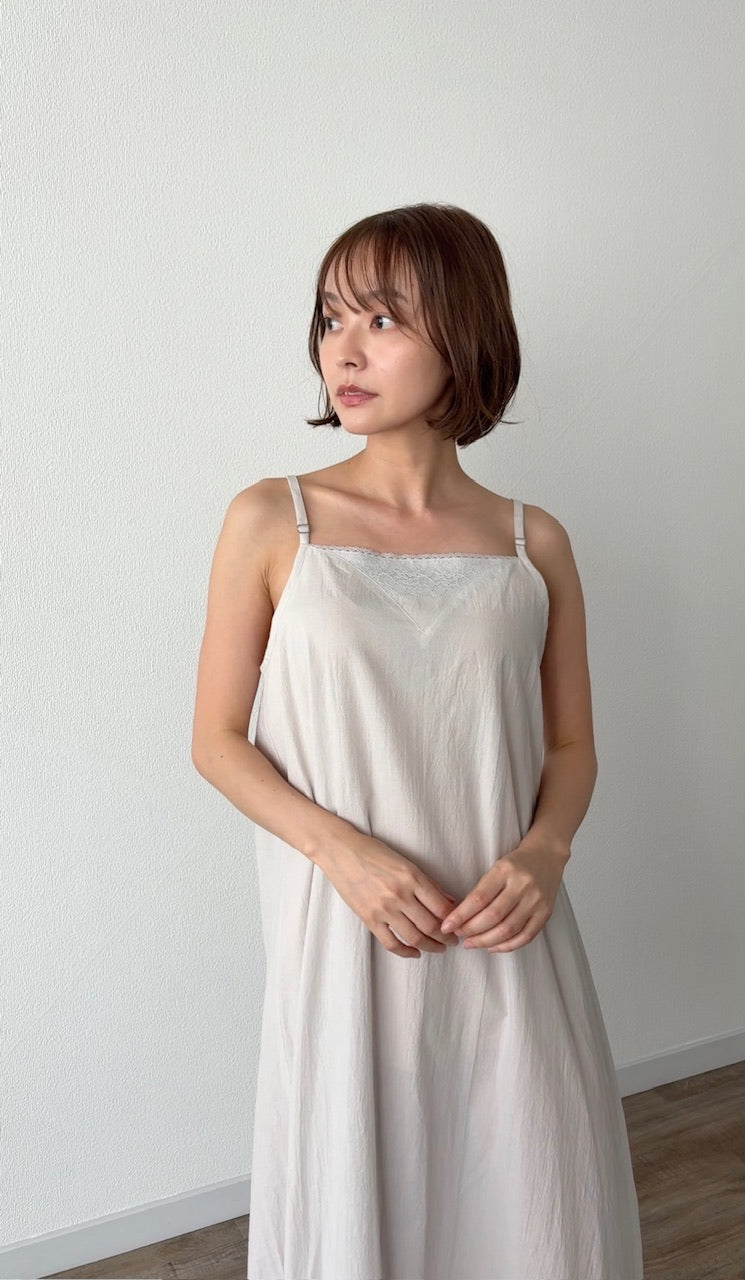 camisole frill dress / ice gray