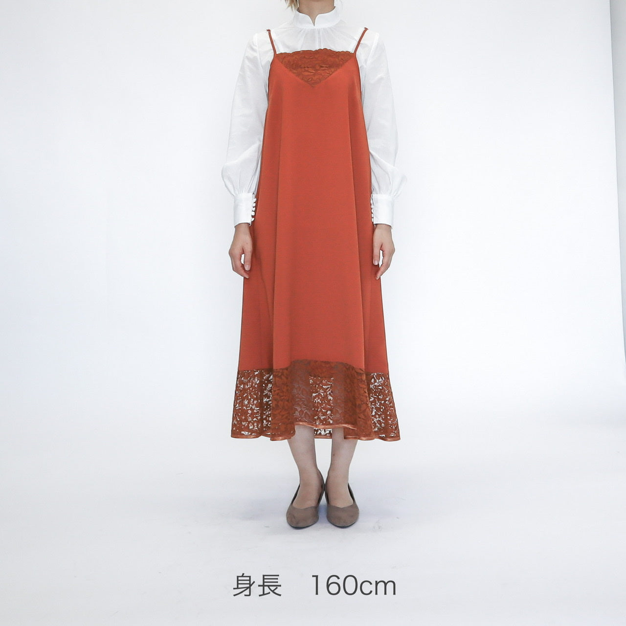 camisole dress