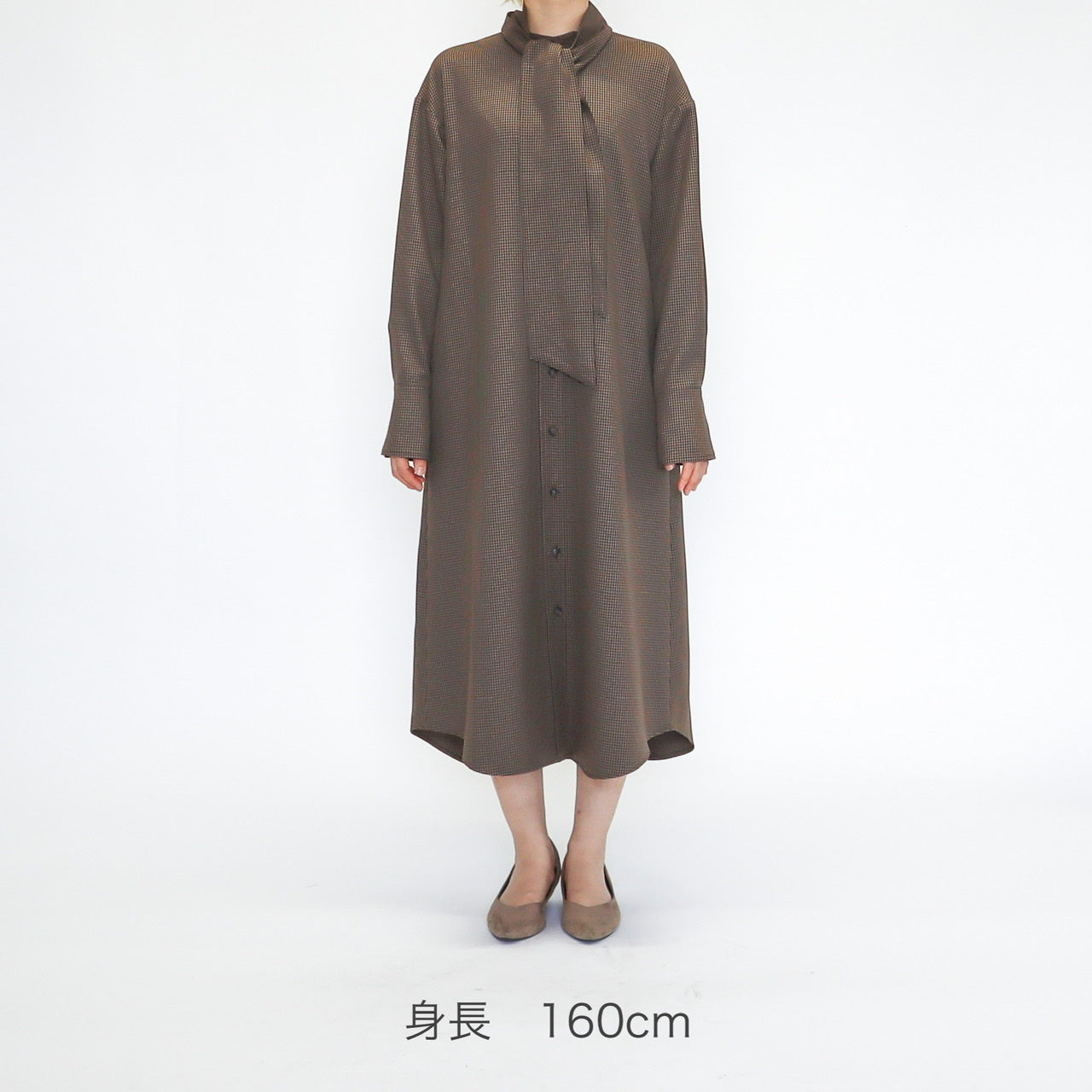 bow tie shirt dress