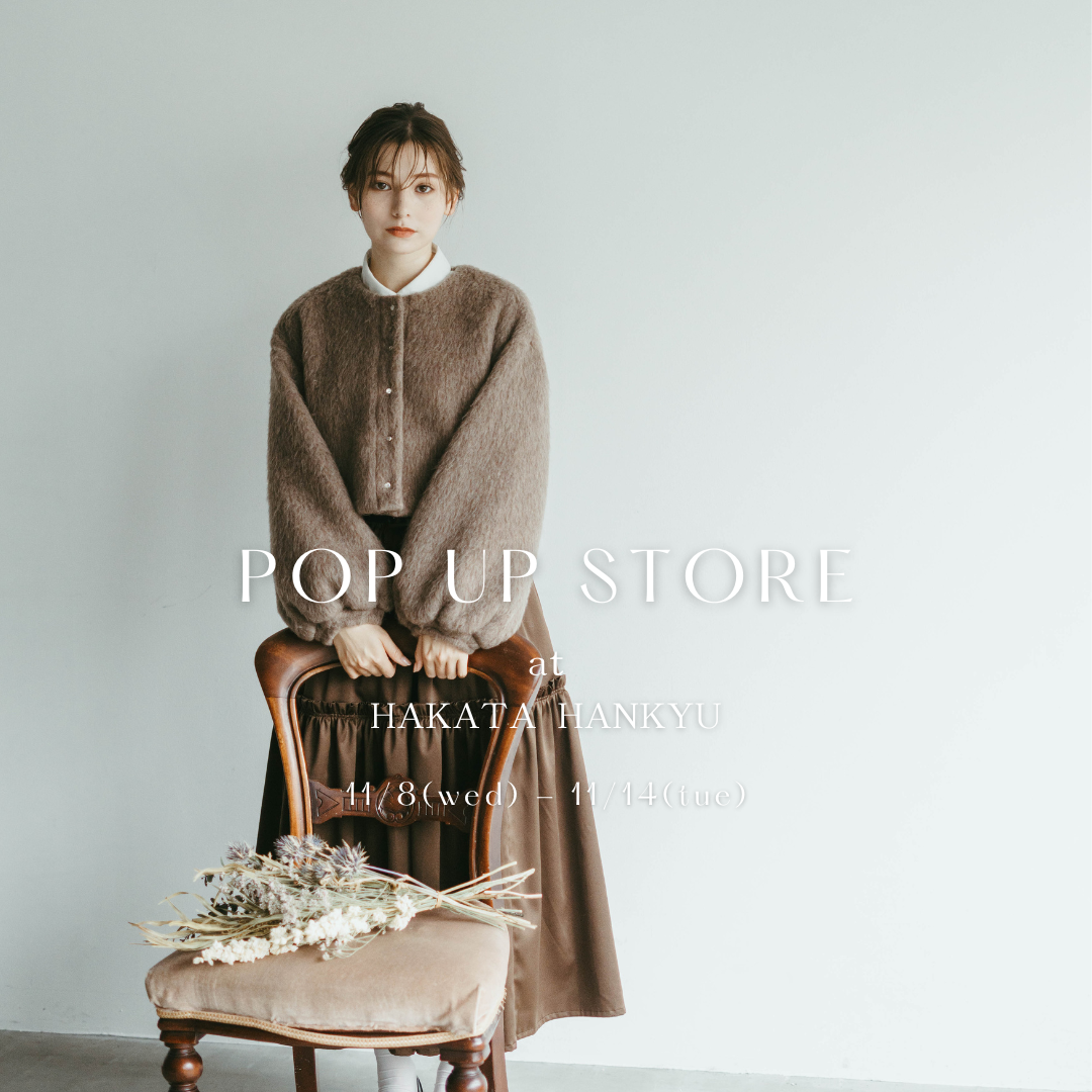 博多POP UP STOREのおしらせ