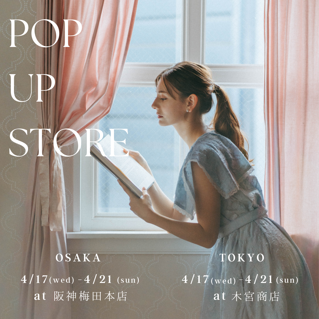 2024 Spring & Summer POP-UP STORE 開催