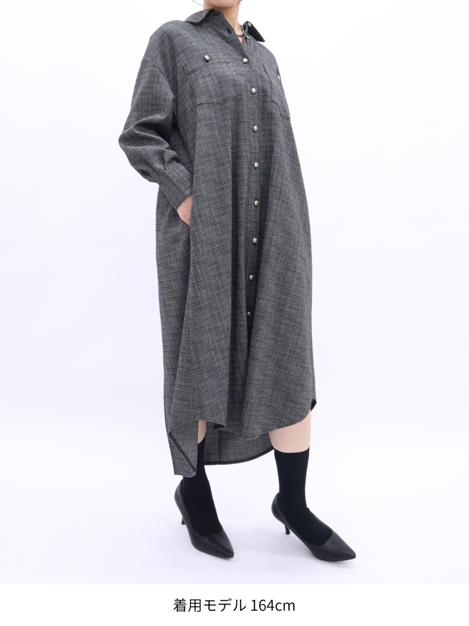 tweed shirt dress