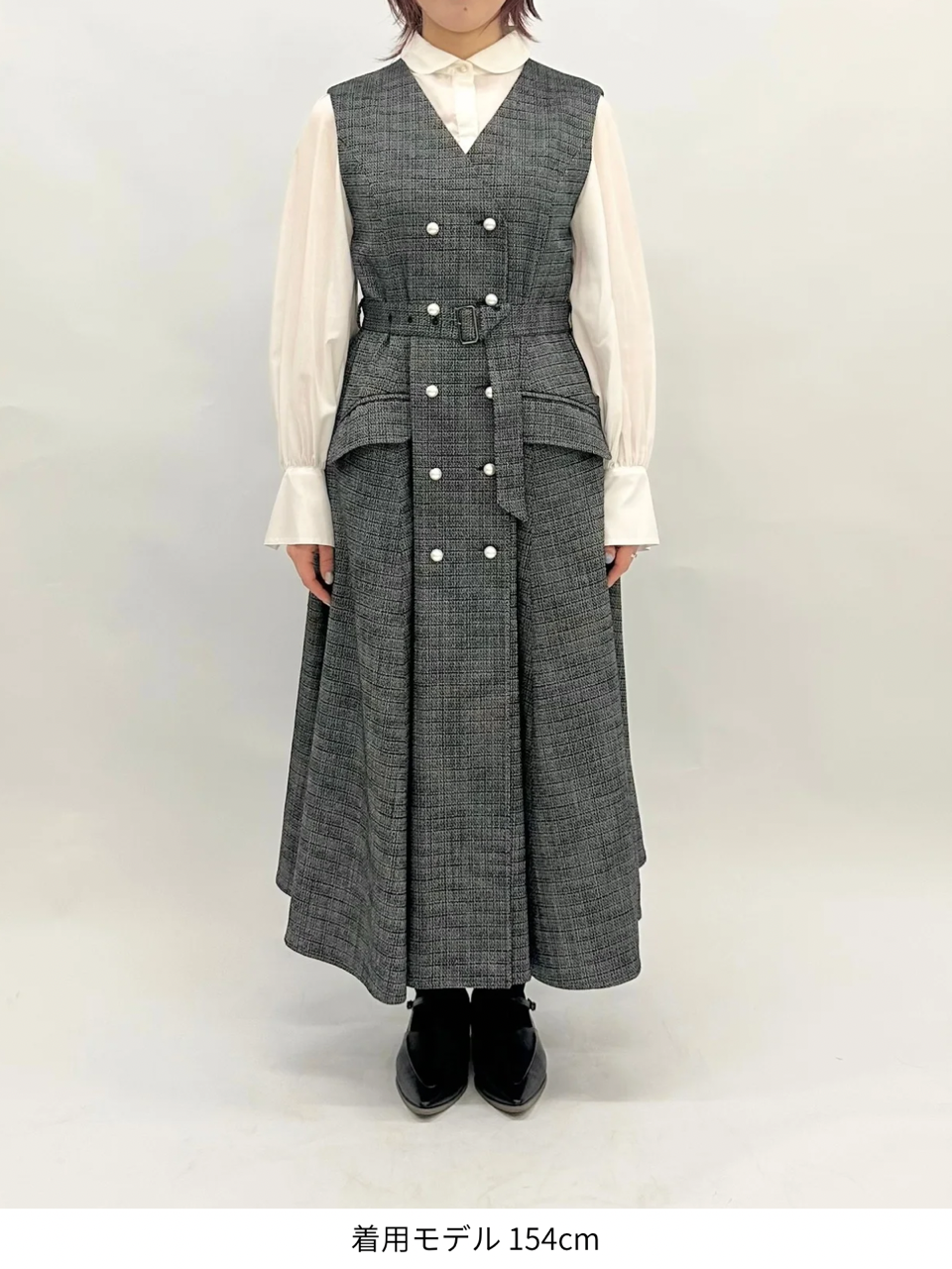 tweed gilet dress