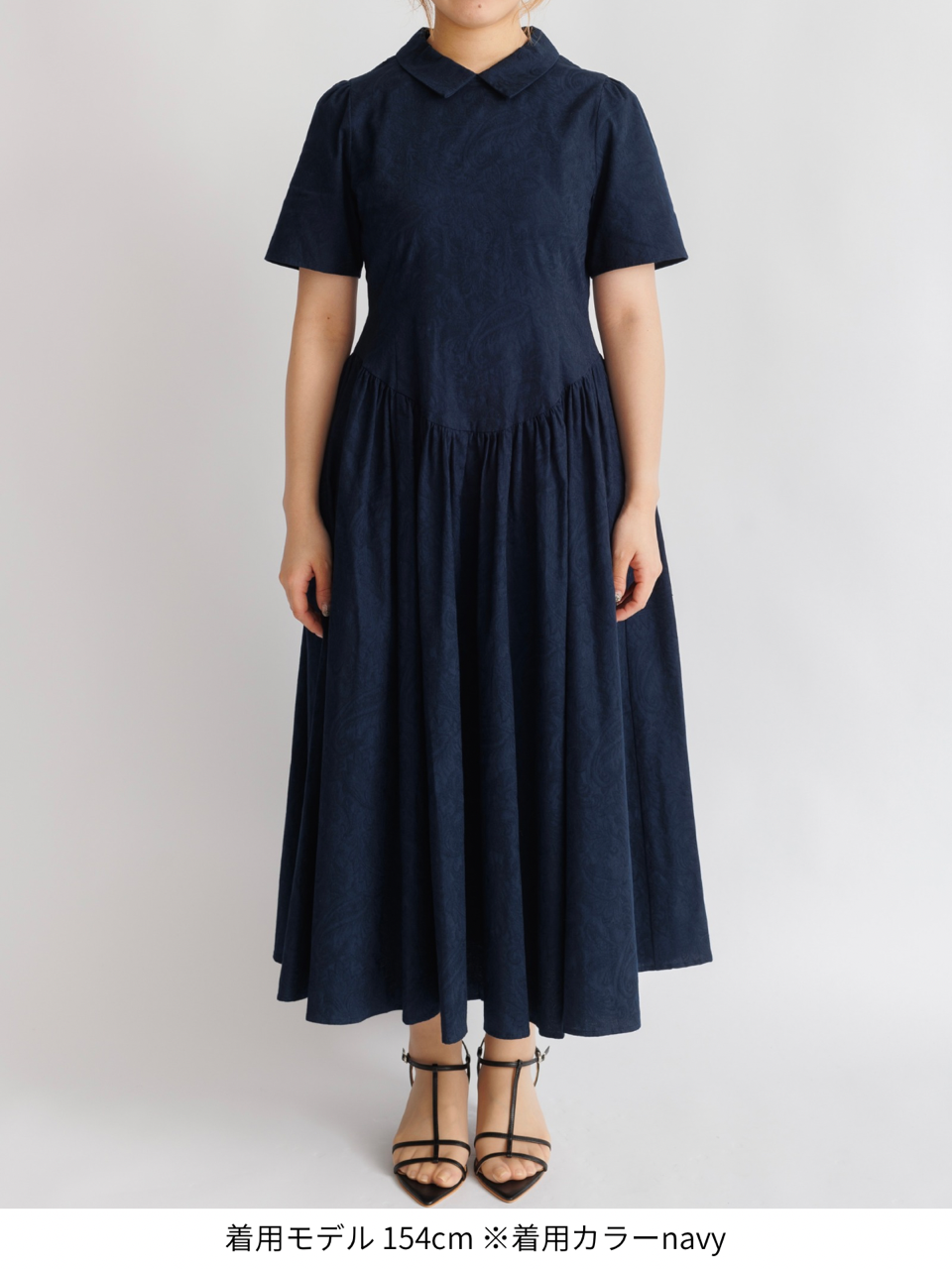 【Pre order】Annabelle dress