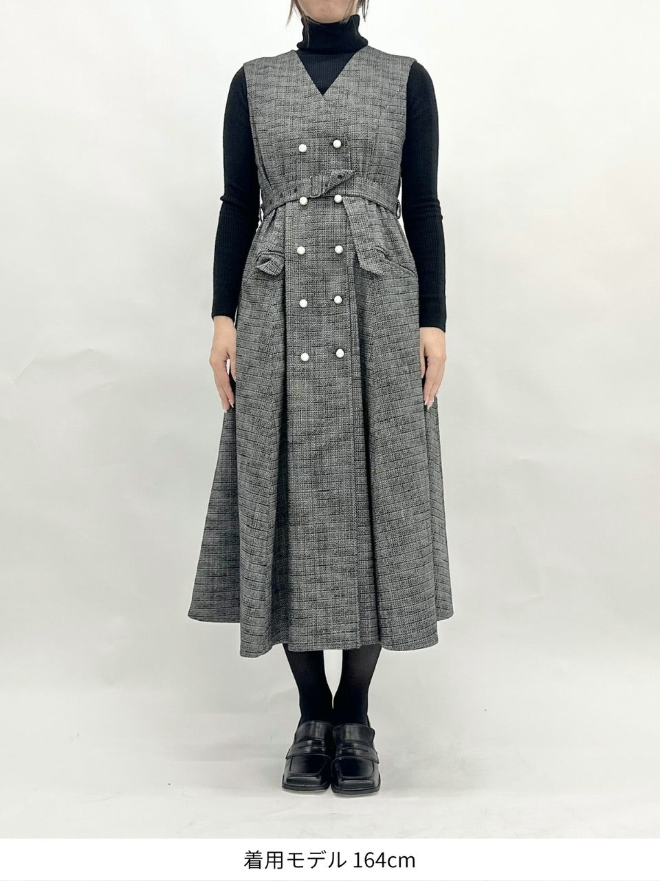 tweed gilet dress