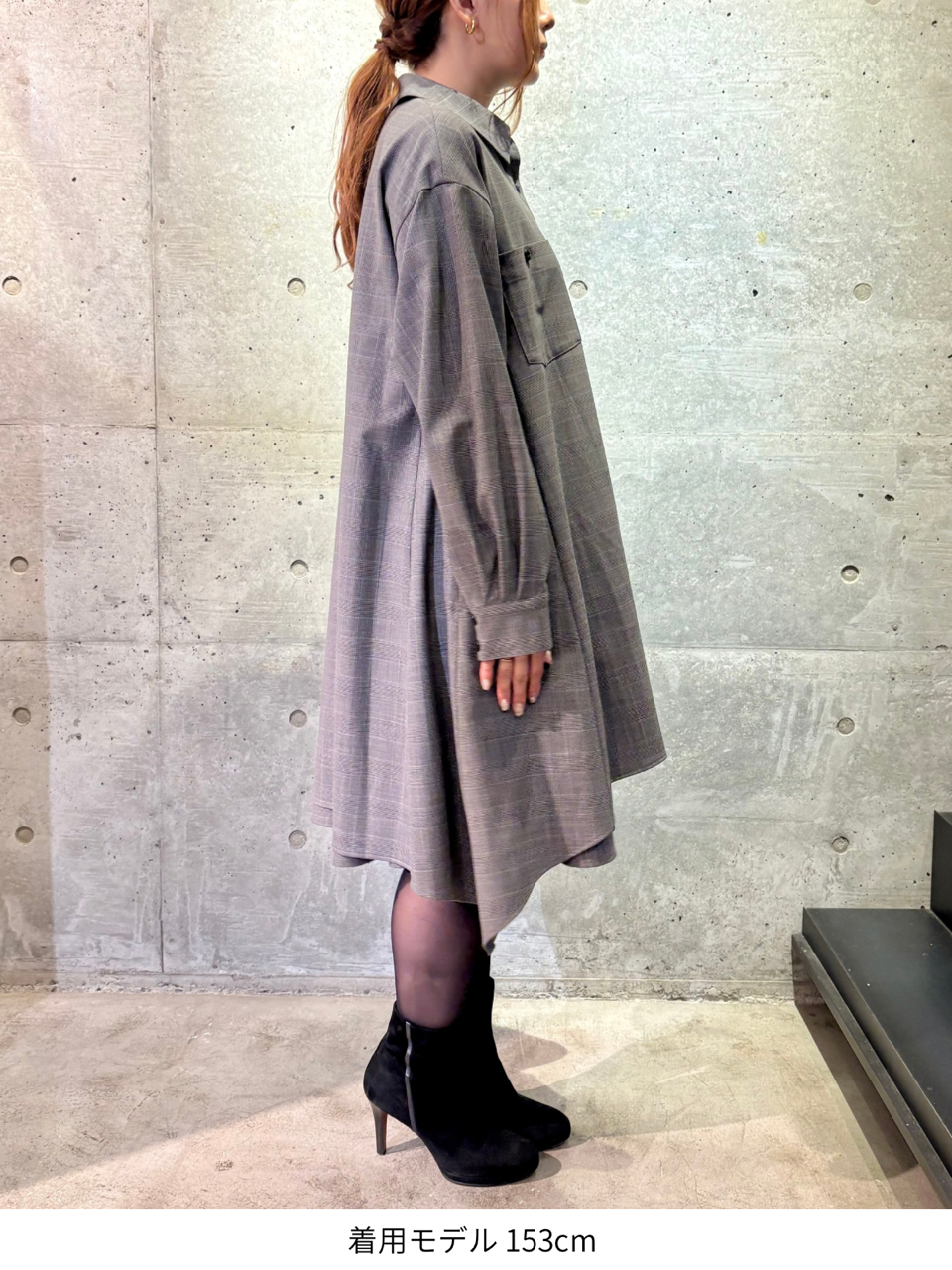 layered shirt tunic dress