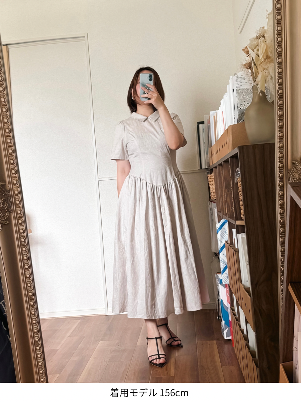 【Pre order】Annabelle dress