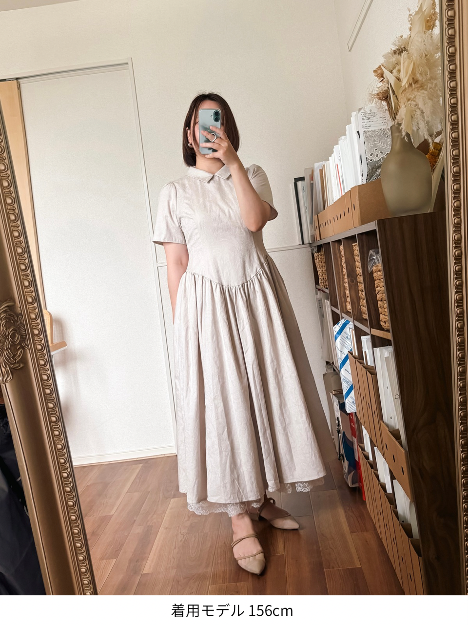 【Pre order】Annabelle dress