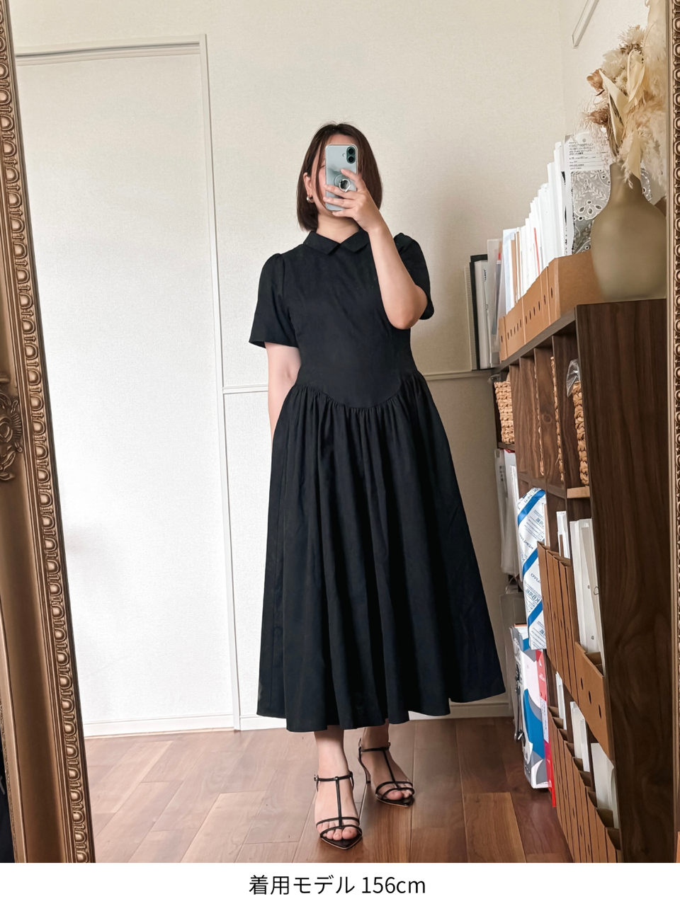 【Pre order】Annabelle dress