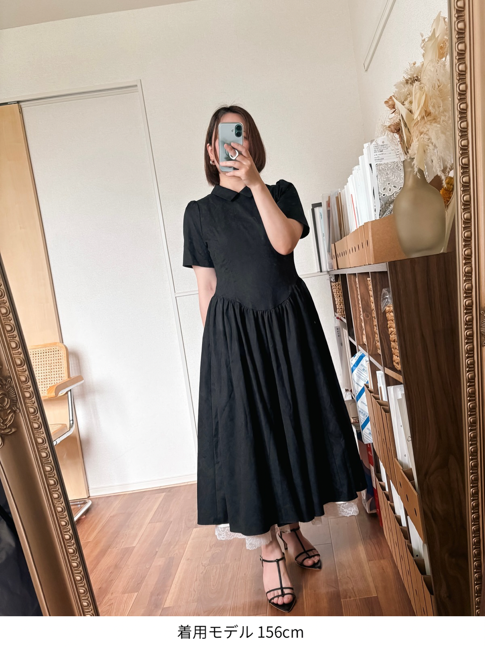 【Pre order】Annabelle dress