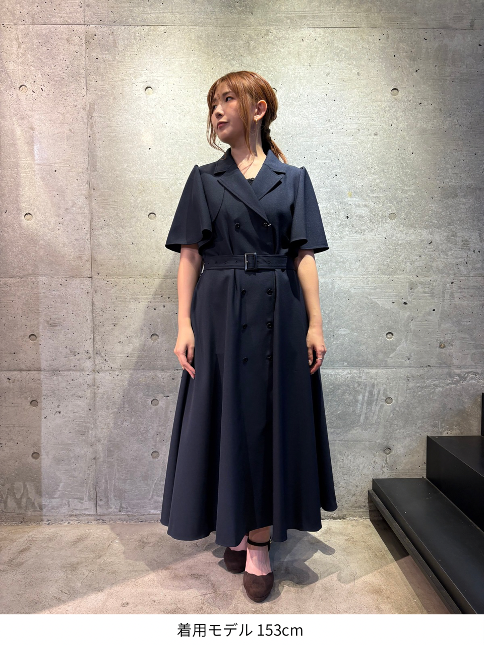 Margot dress