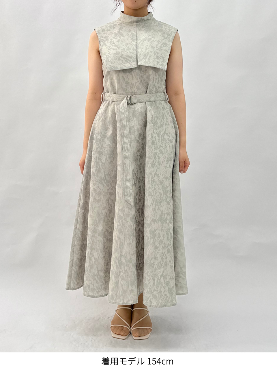 Laurence dress