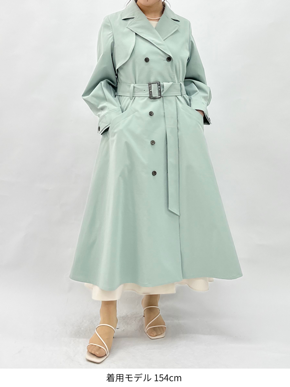 dress trench coat