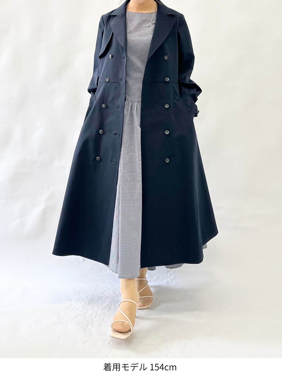 dress trench coat