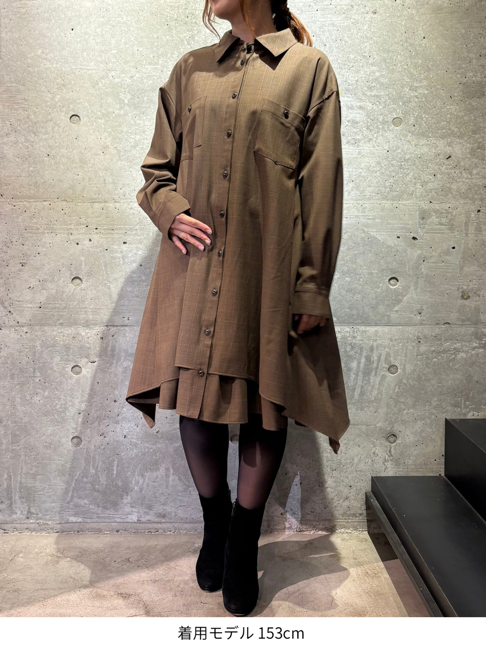 layered shirt tunic dress