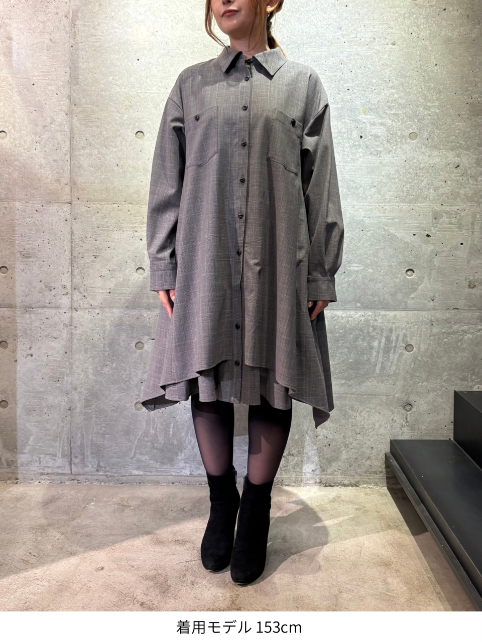 layered shirt tunic dress