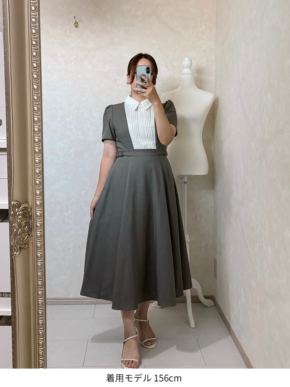 Blanche dress / gray