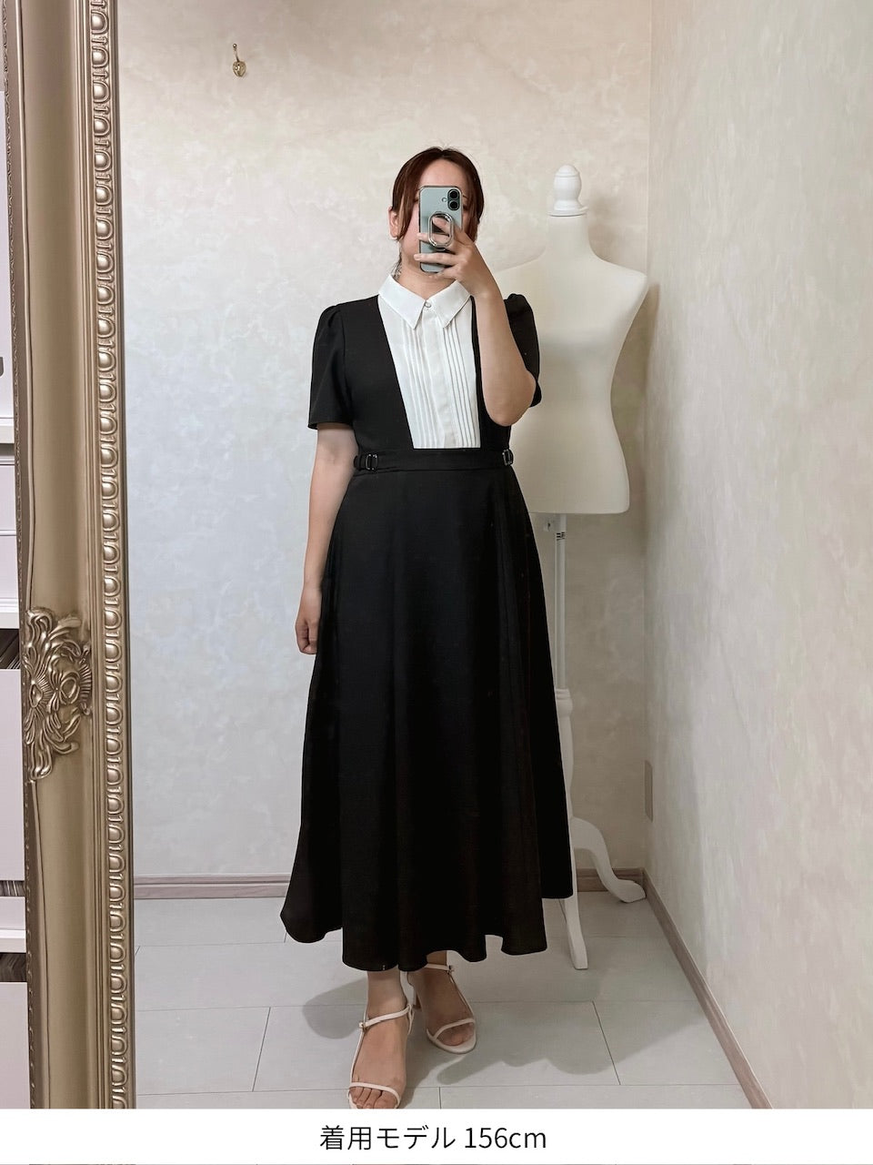 Blanche dress / black