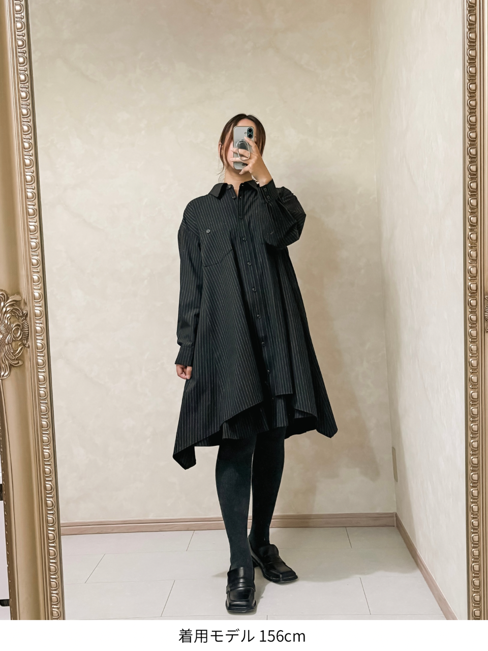 layered shirt tunic dress / stripe