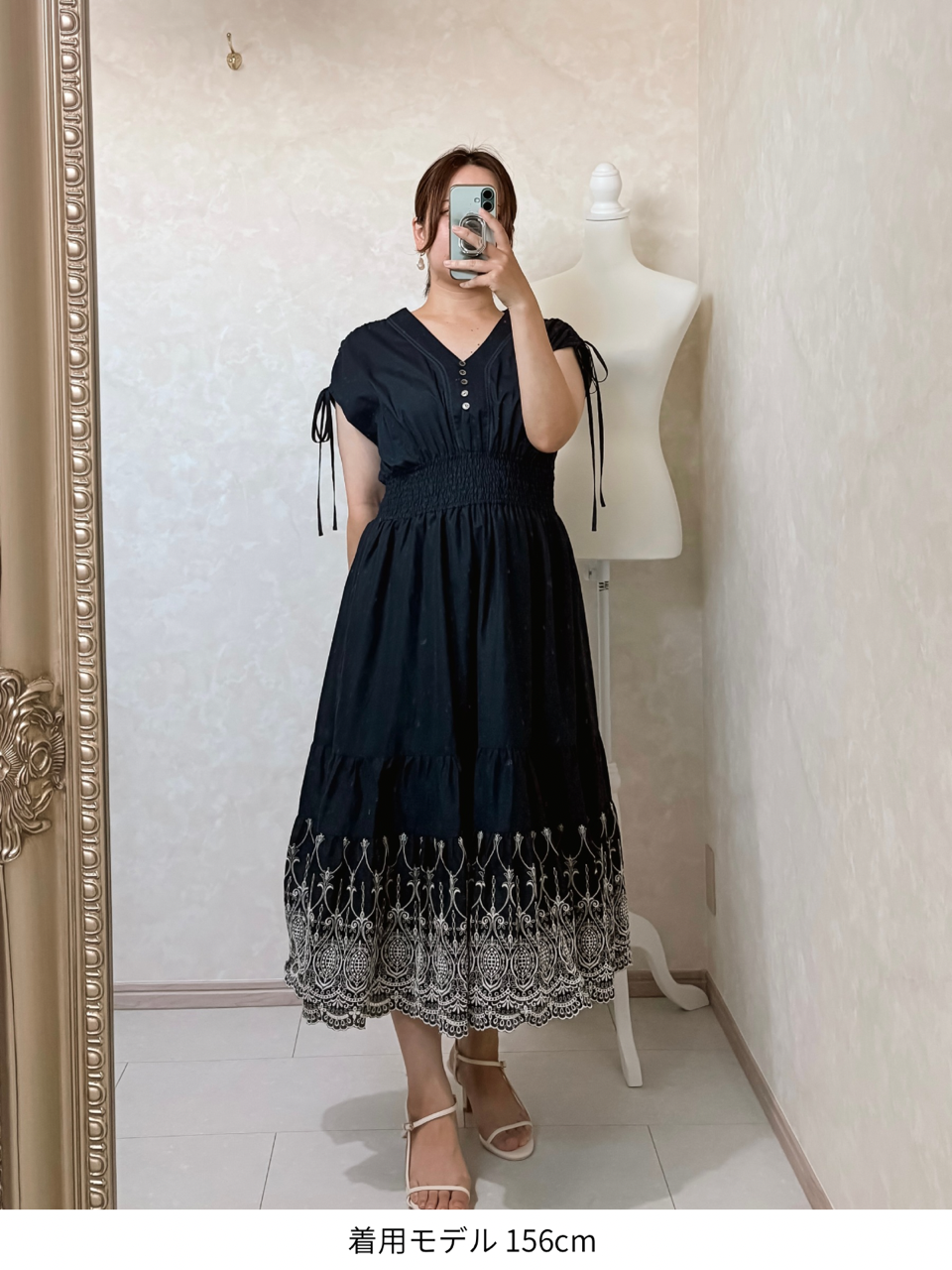 Céleste dress / navy
