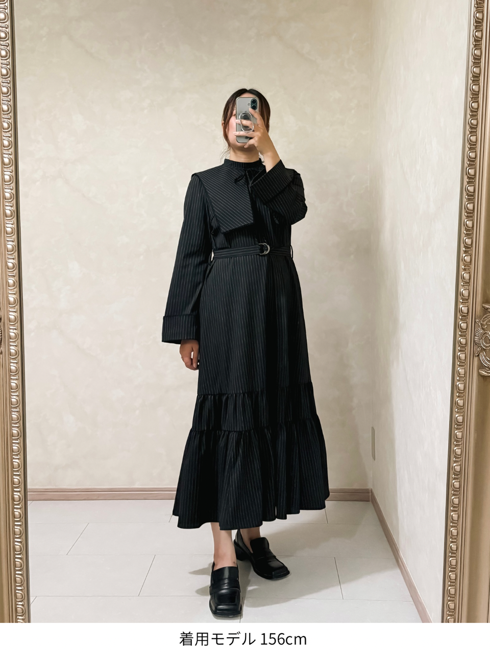 Laurence dress /stripe