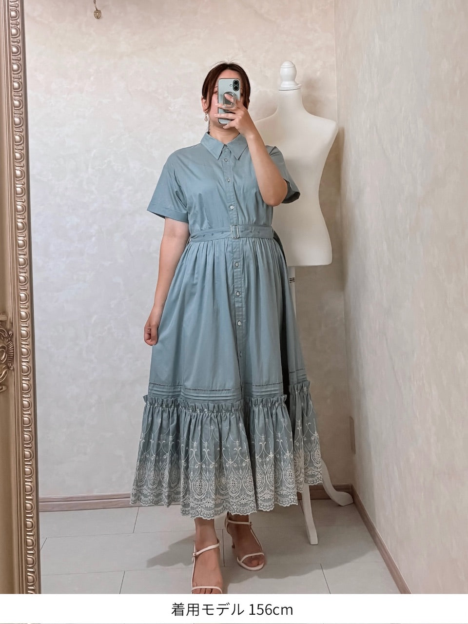Giselle embroidery dress / skyblue