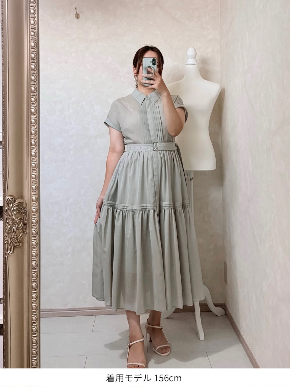 pintuck shirt dress / mist green