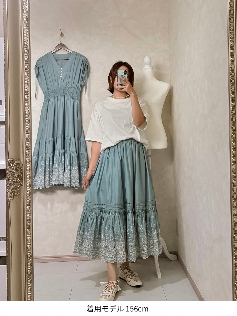 Giselle embroidery skirt / sky blue