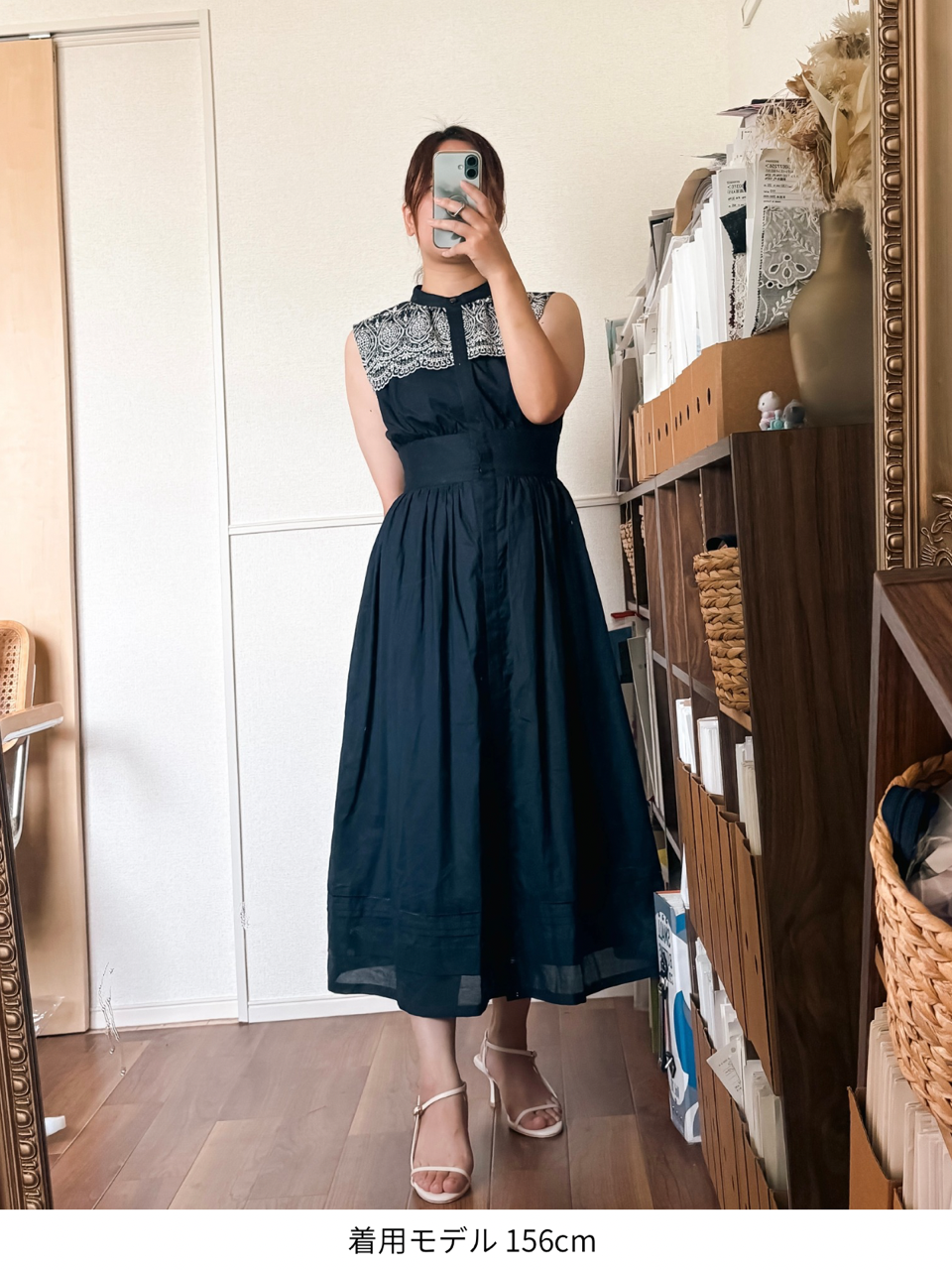 Amélie embroidery dress【予約商品】