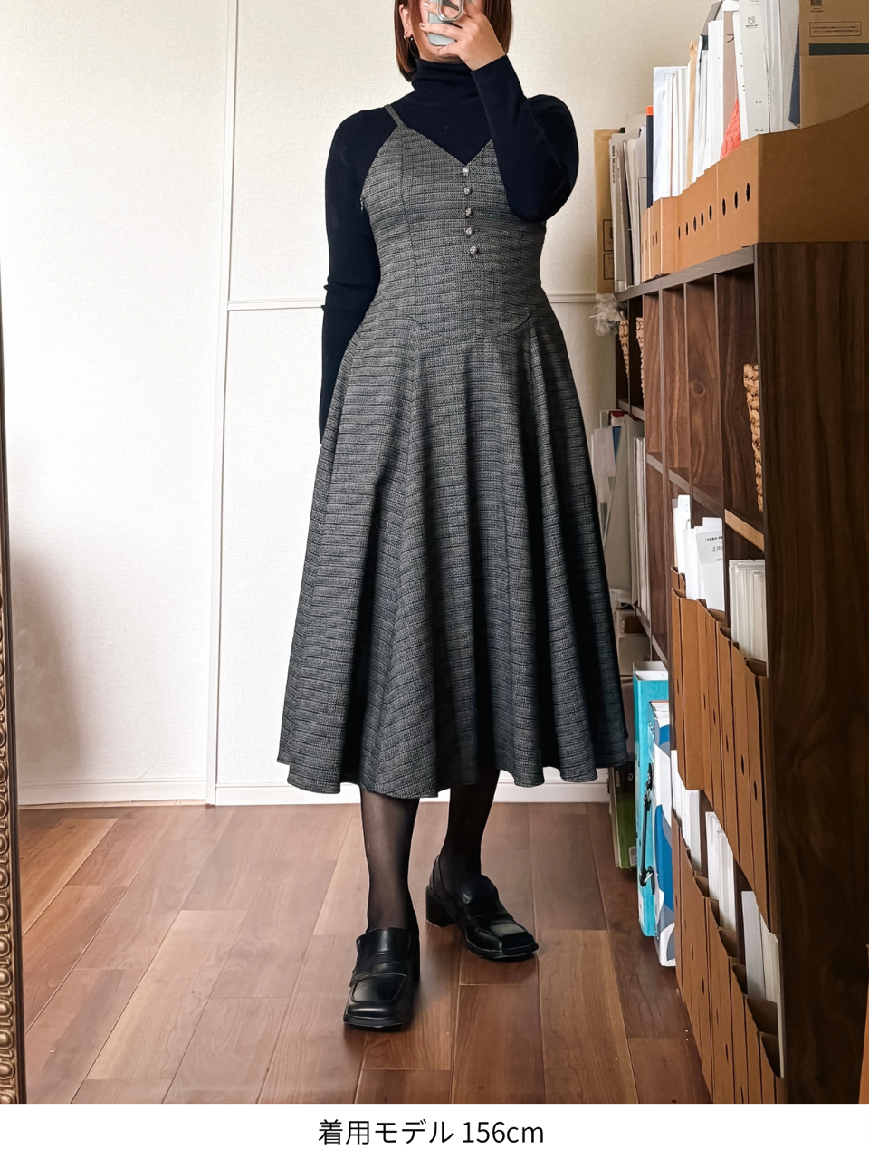 【予約商品】basque waist tweed camisole dress / black