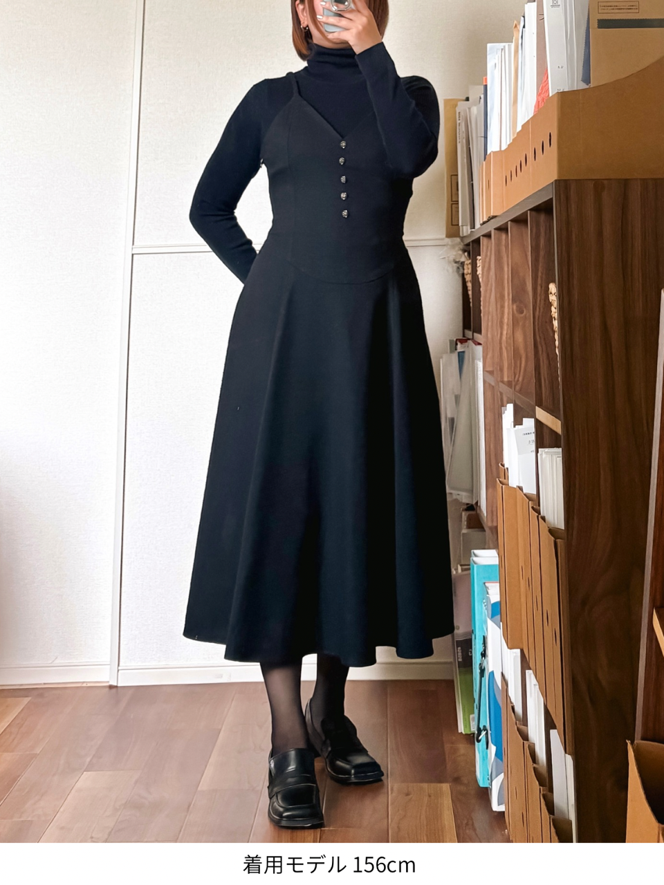 【予約商品】basque waist tweed camisole dress / navy