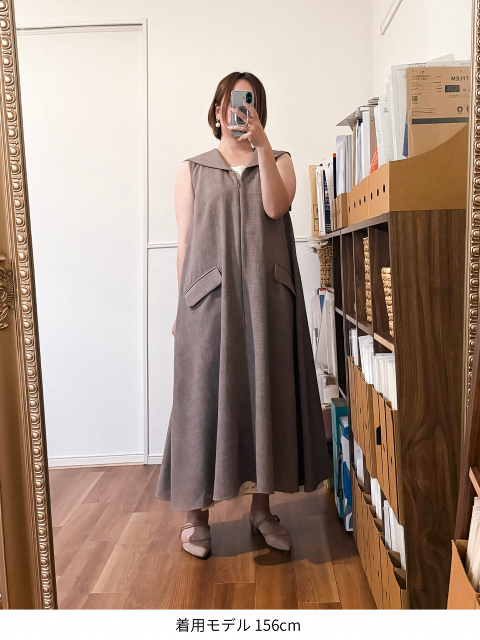 Nelly dress / mocha