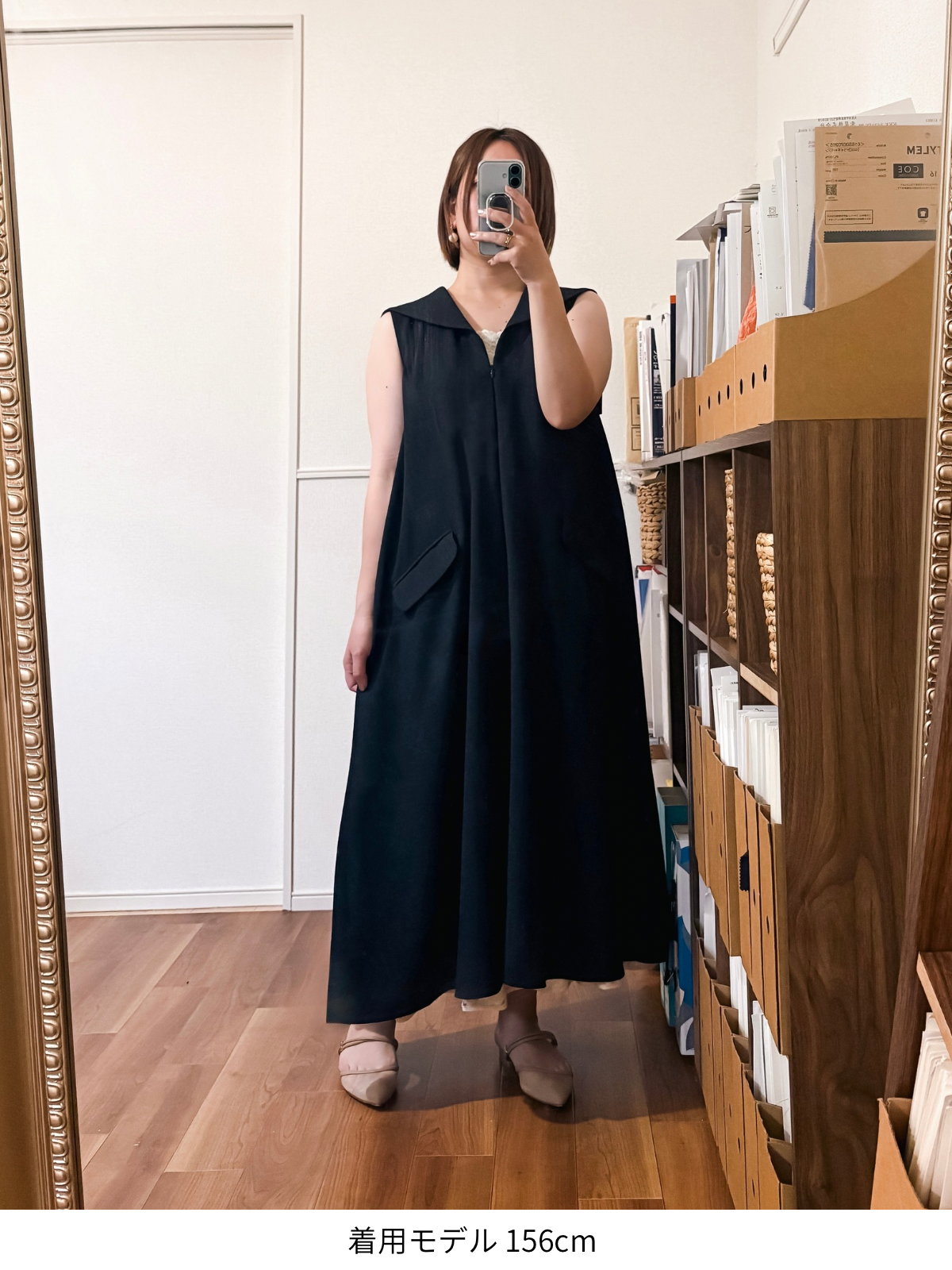 Nelly dress / navy