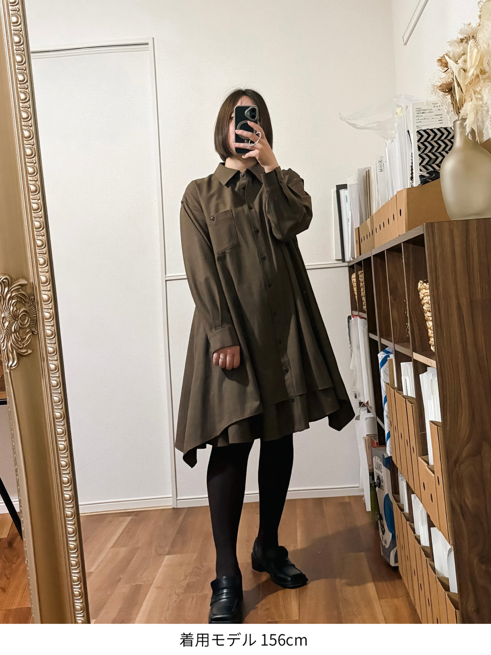 layered shirt tunic dress