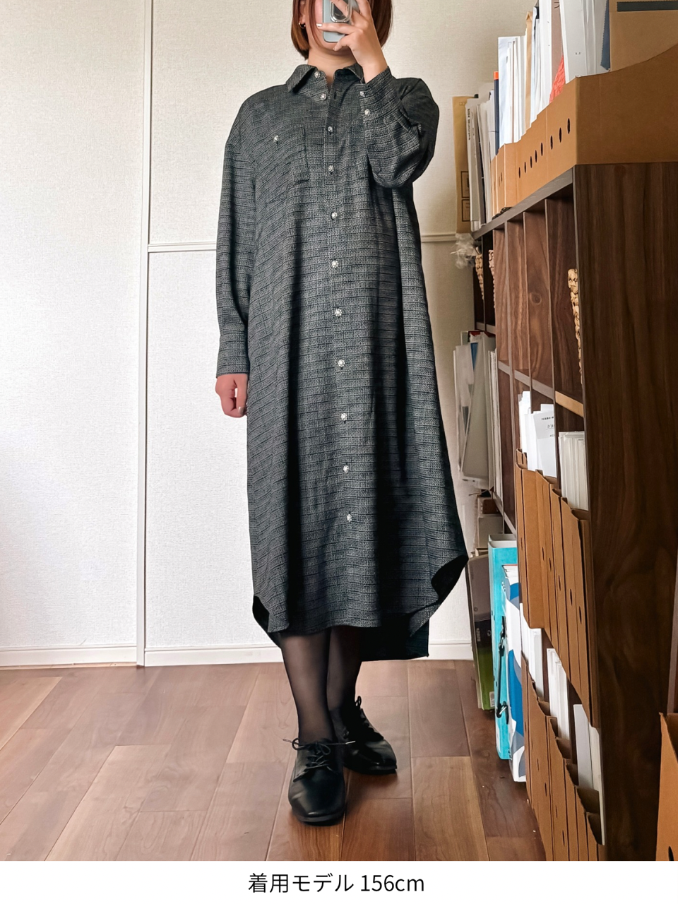 【予約商品】tweed shirt dress / black