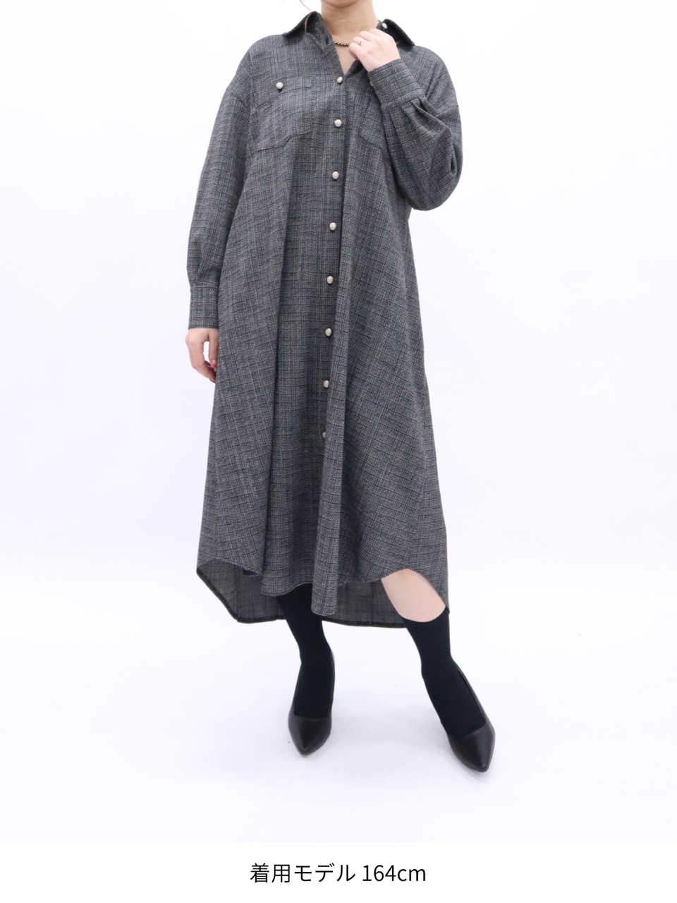 tweed shirt dress