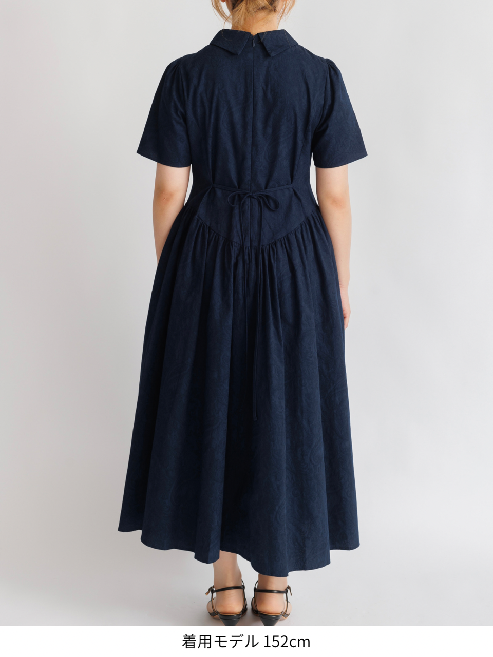 Annabelle dress / navy