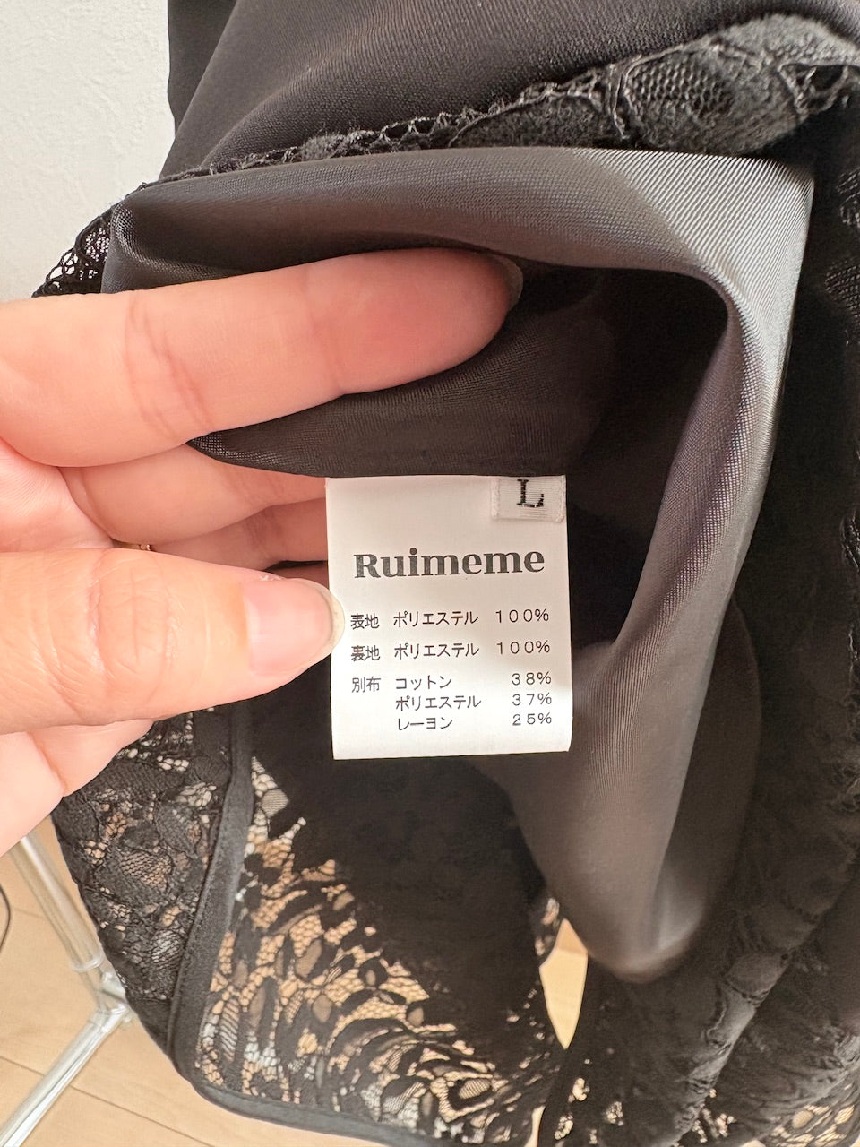 【B品】basque waist camisole dress