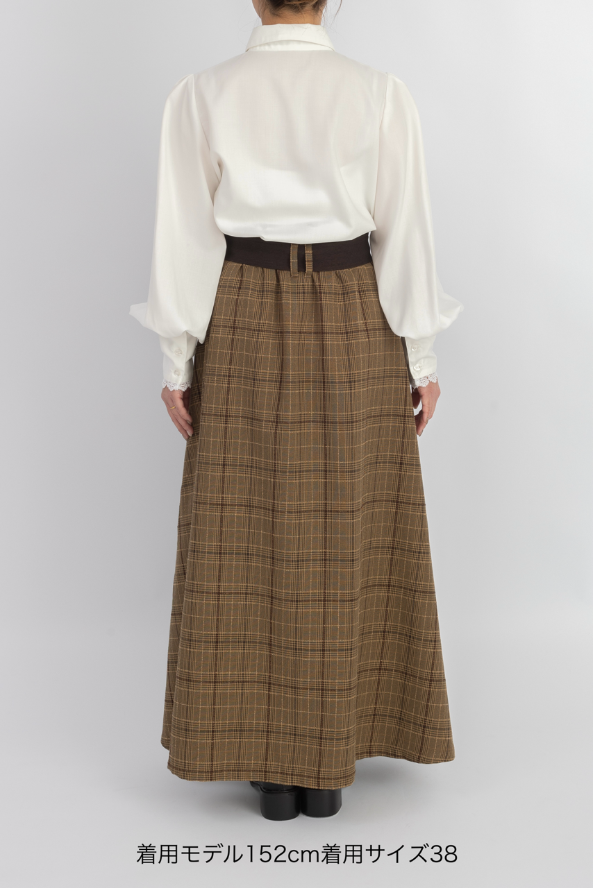 trench flare skirt