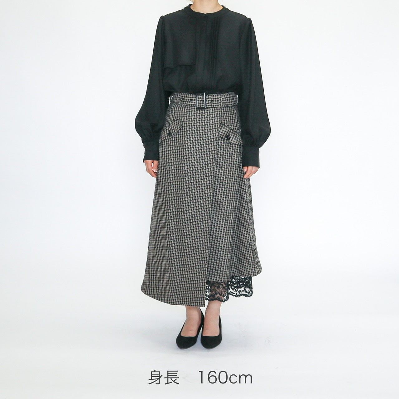 ruimeme houndstooth asymmetry skirt